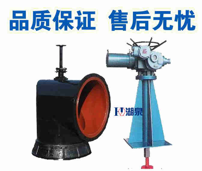  礦用電動(dòng)配水閘閥廠家， 礦用電動(dòng)配水閘閥廠家電話(huà)